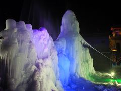 -沕沕水生态风景区