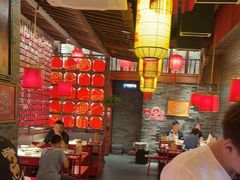 -小龙坎火锅(全球总店)