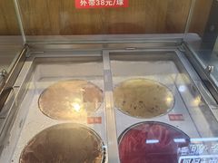 -松野谷·寿喜烧自助(华联顺义金街购物中心店)