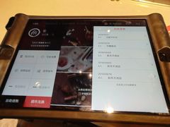 -海底捞火锅(团结桥店)
