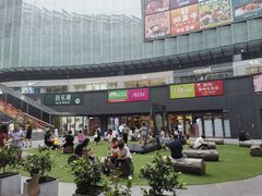 -悦然广场(北滘店)