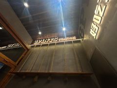 -8PINTS八品脱·日料·烧鸟·精酿小酒馆(莘庄店)