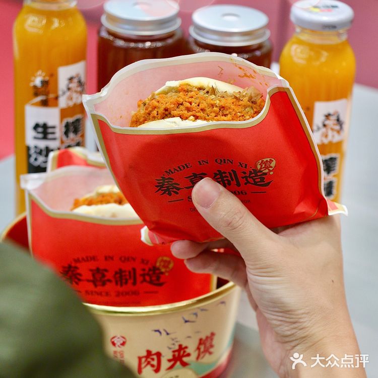 🎊秦喜肉夹馍来万象食家啦，深圳首创蟹黄肉夹馍味道绝了！🔥