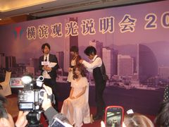 照片-上海新锦江大酒店