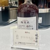 颜值和实力都在的“中药奶茶”！这是“奶茶”的大升级呀