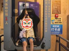-中国宋庆龄青少年科技文化交流中心