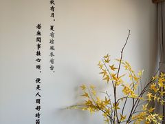 -小茶闲舍·观景商务茶馆(广州塔店)