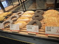 -木子木水日式烫面包(杭州首店)