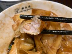 -熙盛源(凤凰街店)
