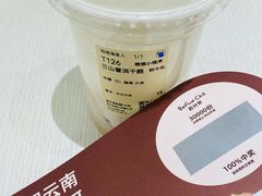 -百分茶(昆山万象汇店)