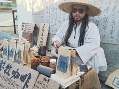 -大理床单厂艺术区