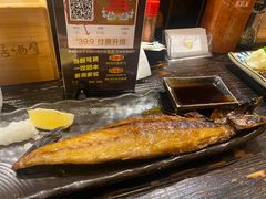 -吉屋居酒屋(群力店)