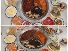 -陳艳红火锅(港汇店)