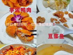 -南门食仙·手工福州菜(南门兜店)