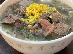 -潮镇老尾牛杂(环城西路店)