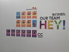 -英孚教育青少儿(河东中心)