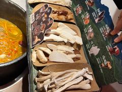 -芸山季·云南山珍菌火锅(人民广场来福士店)