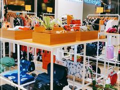 -诚品(信义店)