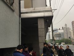 -上海市徐汇区口腔医院