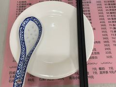 -茂隆餐厅(进贤路店)