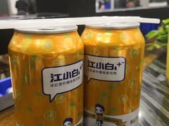 -江湖黑大兔(杨家坪店)
