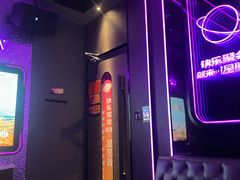 -星聚会KTV(上海松江万达店)