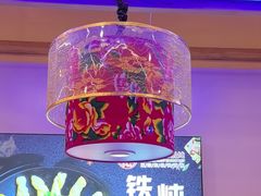 -徐家屯铁锅炖(宋家庄店)