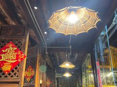 -尽善百年古院餐厅(王家老宅店)