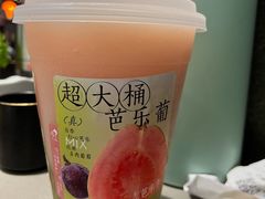 -喜茶(永旺梦乐城店)