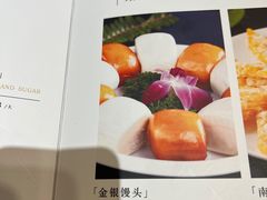 -川香鼎盛·川府家宴商务宴请(市桥富华总店)