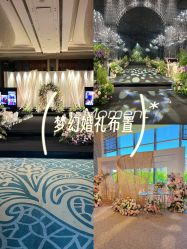 -唐山香格里拉大酒店·宴会厅