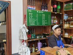 -天桥老金涮肉(牛街店)