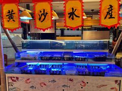 -OPEN開全日自助餐厅·西餐·海鲜(佛山希尔顿酒店)