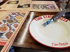 -Tubestation站点比萨(五道营店)