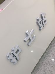 -禾美嘉医疗美容