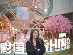 -民盈·国贸城