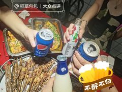 -醉烧膘·烧烤夜宵王(总店)