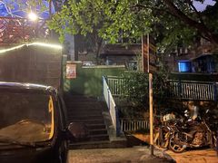 -安胖老火锅(两路口店)