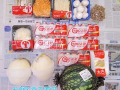 -七鲜超市(瑞虹天地太阳宫店)