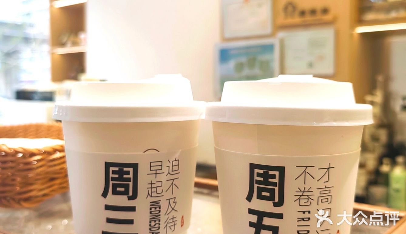 南京南站！唯一喝的咖啡