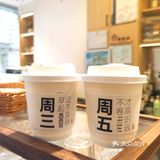 南京南站！唯一喝的咖啡