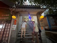 -恒府1993(文昌北路店)