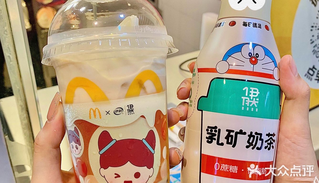 麦当劳新品｜可爱爆炸的伊然奶茶麦旋酷！