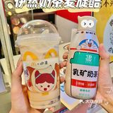 麦当劳新品｜可爱爆炸的伊然奶茶麦旋酷！