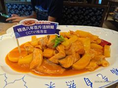 -胖姐渔村(中源大道店)