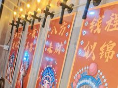 -华府九号海鲜烧烤大排档(龙域店)