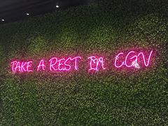 -CGV影城(滨江天街IMAX店)