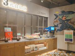 -夯鱼烤鱼·尔滨地标美食(国展店)