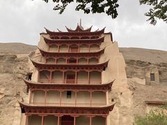 -敦煌石窟文物保护研究陈列中心