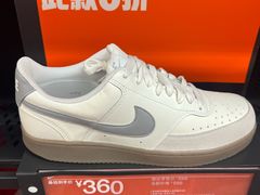 -比斯特上海购物村精品奥特莱斯